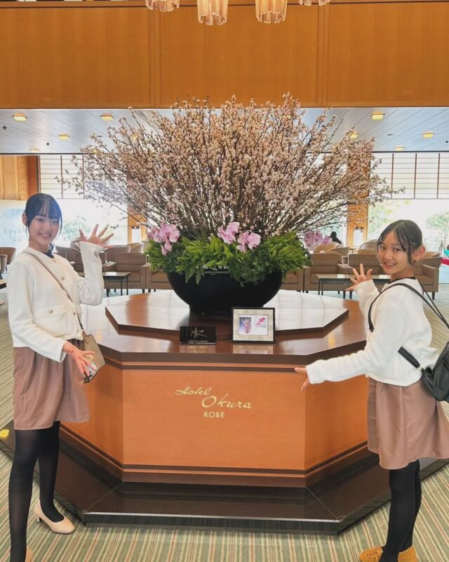 先日、ホテルオークラ神戸さんに、ご招待いただきました🥹🙌❣️
初めての鉄板料理を、綺麗な景色を眺めながら、頂きました🤤🍽✨
どのお料理も美味しくて、とてもビックリしました!!🤭︎💕︎︎
火のパフォーマンスもすごかった‼️😳✨

綺麗な写真スポットもたくさんあって、とても楽しかったです！！！

ホテルオークラ神戸さん、ありがとうございました🥹🙏︎︎💕︎︎

@hotelokurakobe ✨

 #ホテルオークラ神戸 
 #ホテル 
 #オークラ 
 #神戸 
 #さざんか
 #鉄板料理